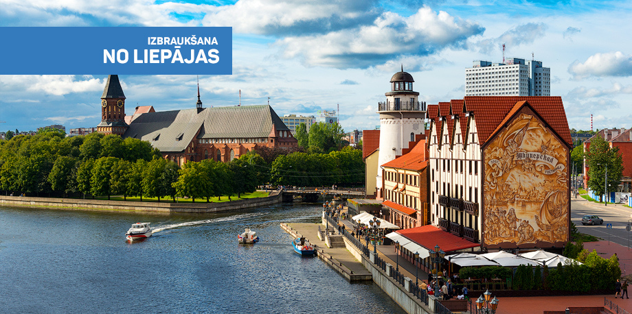 Kaļiņingradas noslēpumi