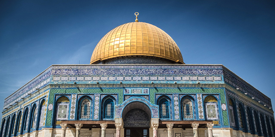 Izraēla. Ceļojums pa svēto zemi. 