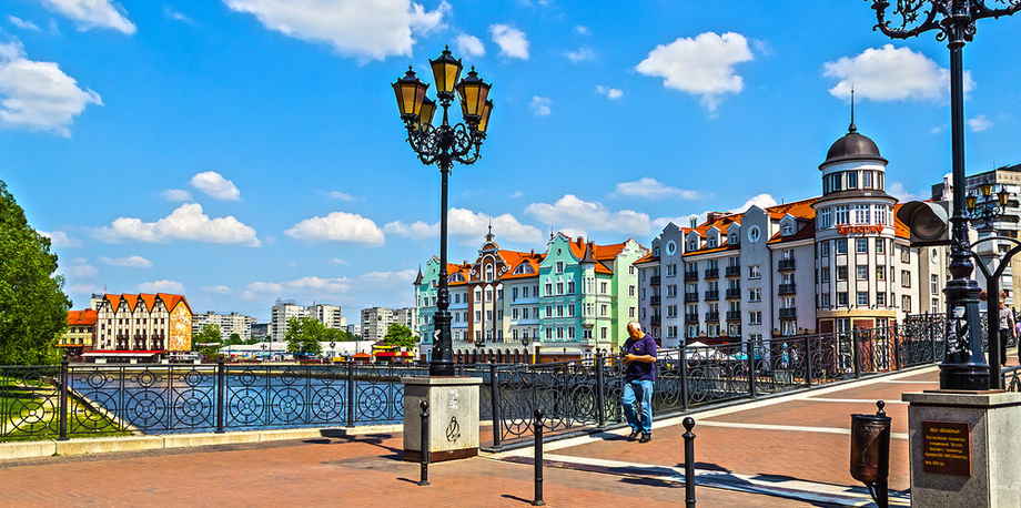 Dzintara zeme: Kaļiņingrada + siera pilsēta.