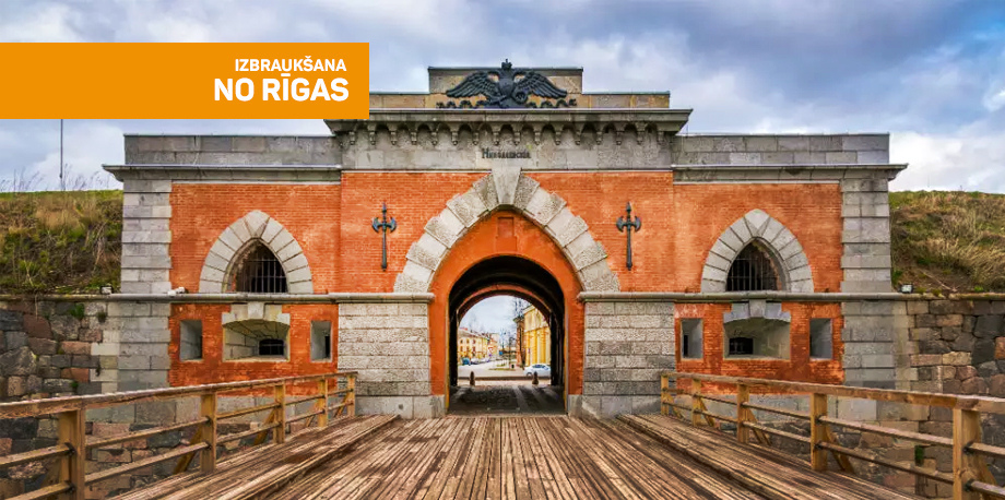 Smelies spēkus pilsētu stāstos, tradīcijās, dabā un iedvesmojošos cilvēkos - Latgales valdzinājumā (Krievu valodā)