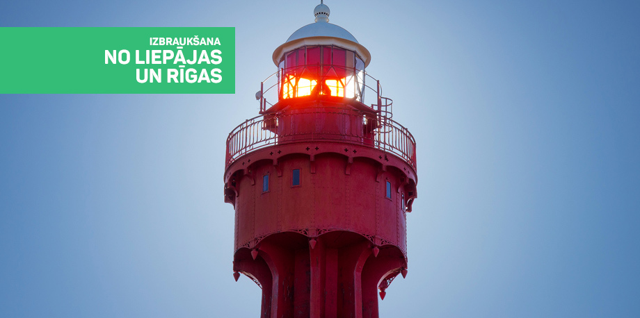 Iepazīsti Hijumā salu