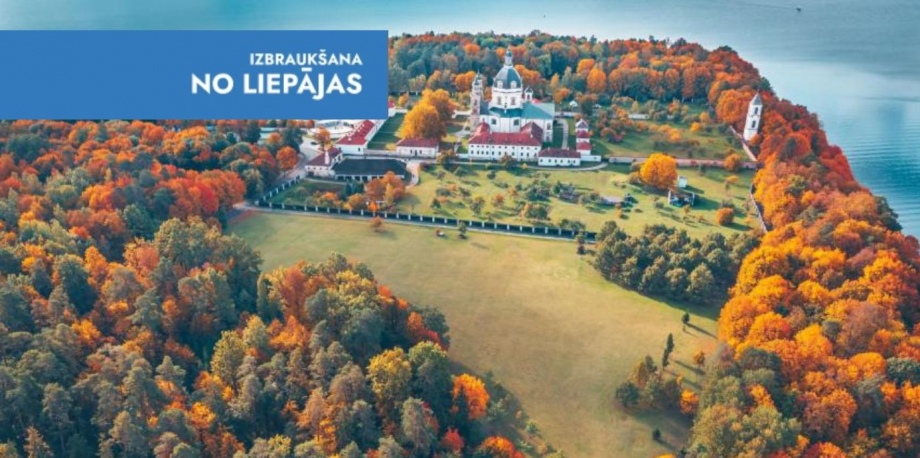 Rudens krāsu burvība Kauņā