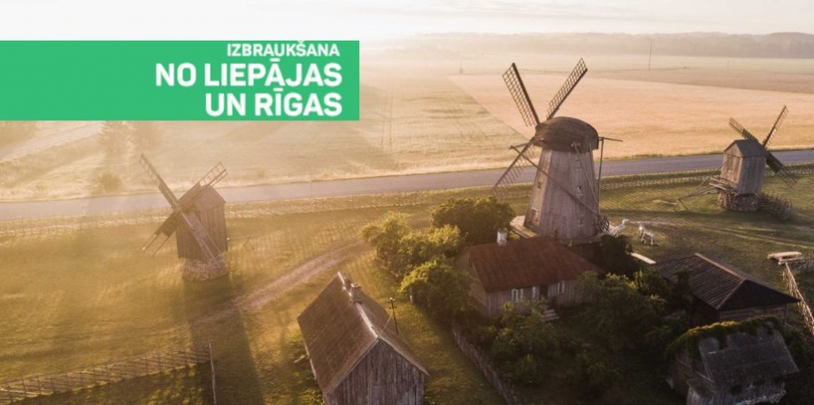 Sāremā SPA, kadiķi un vīns 