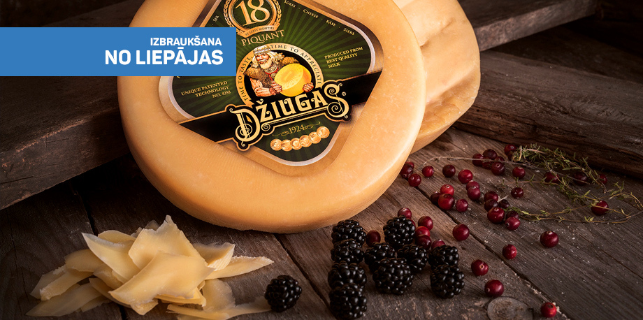 Džiugas zeme Žemantija (krievu valodā) * 