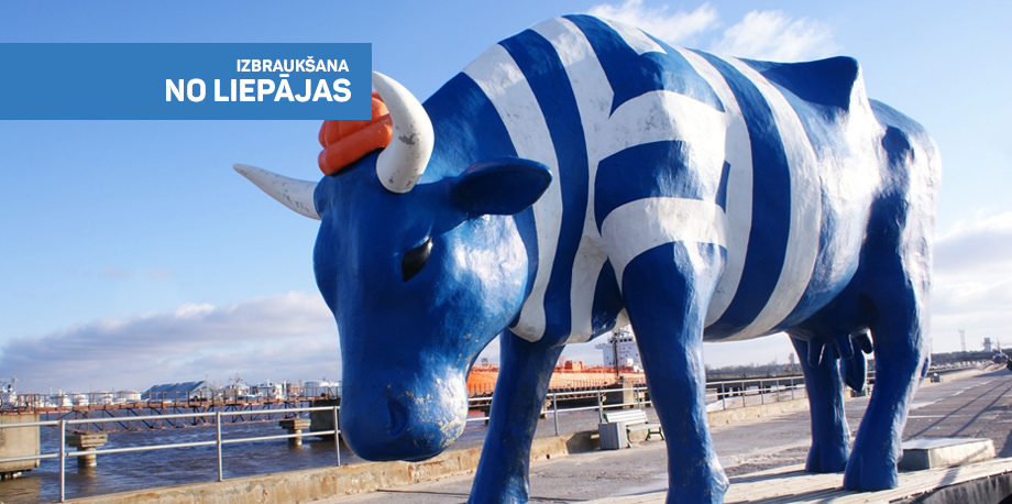 Atvasara Ventspils pusē (krievu valodā)